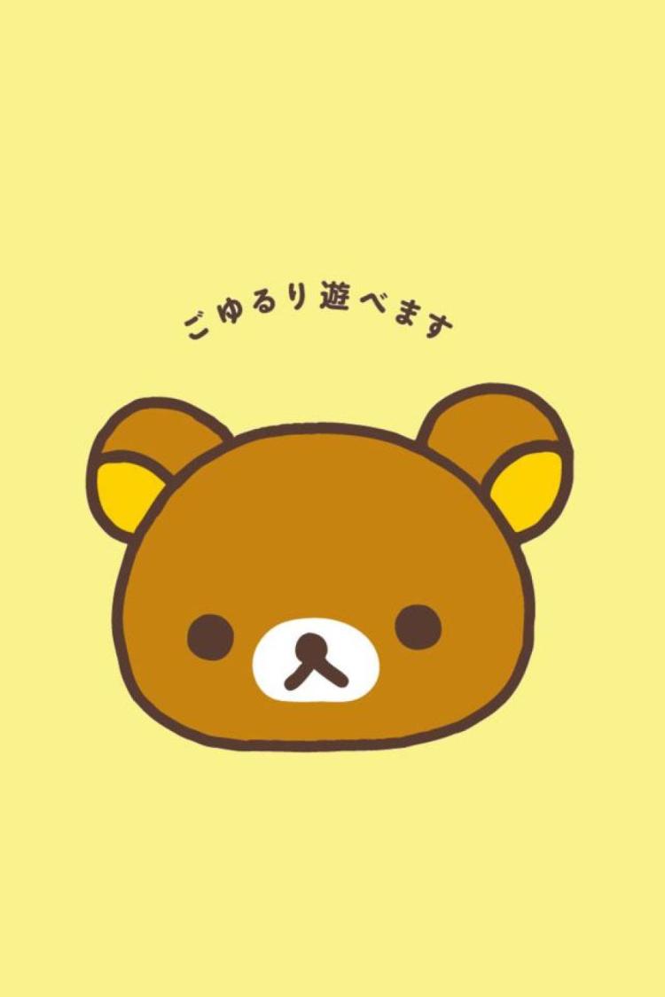 がんばすさんのプロフィール画像