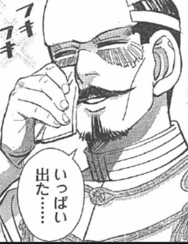 ムスカリンRのプロフィール画像