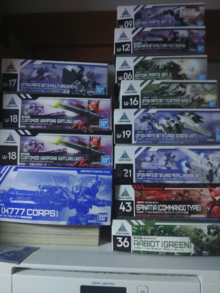 スピナティア　コマンド仕様