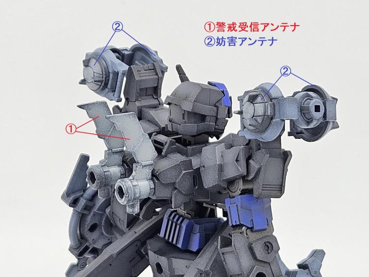 統合電子戦スイート「シャレード」初期型