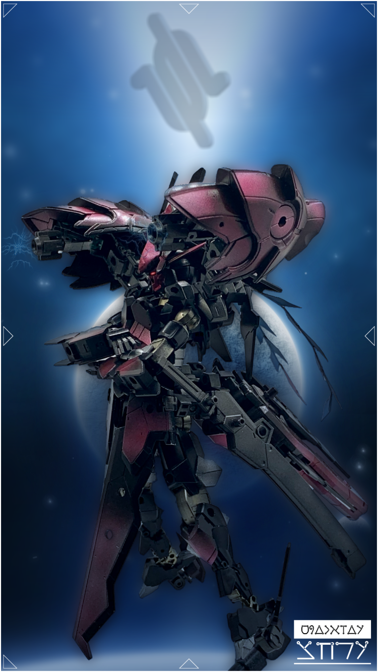 特殊兵装：ディメンションバスター