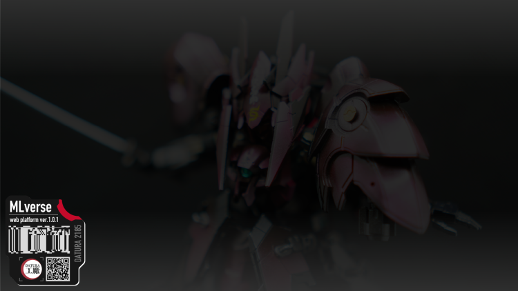 未解明の機能とその影響