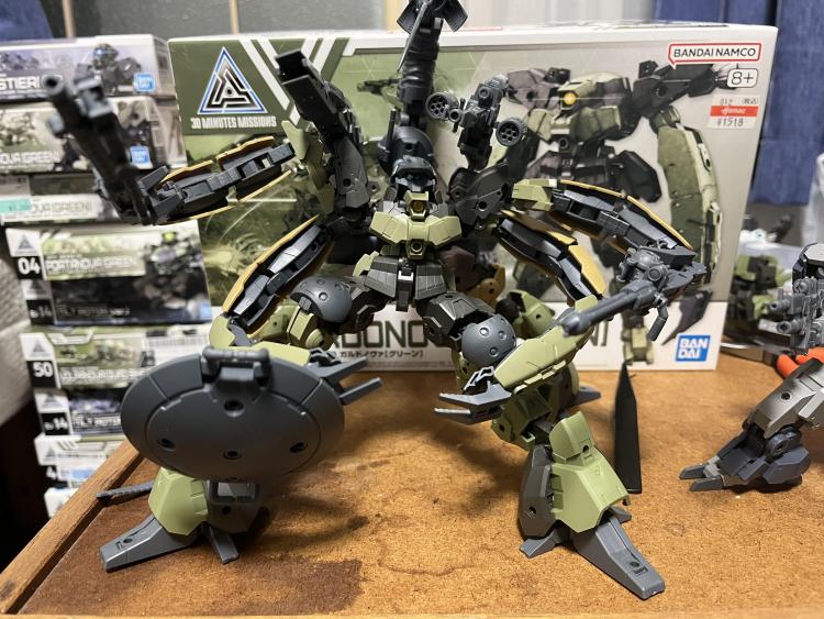 bEXM-X01 ギガンティック・ノヴァ