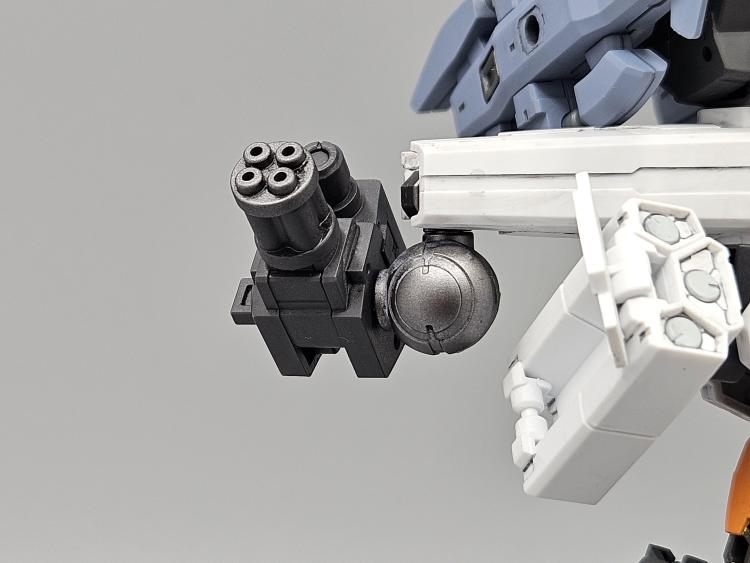 可動式4連装速射ビーム砲